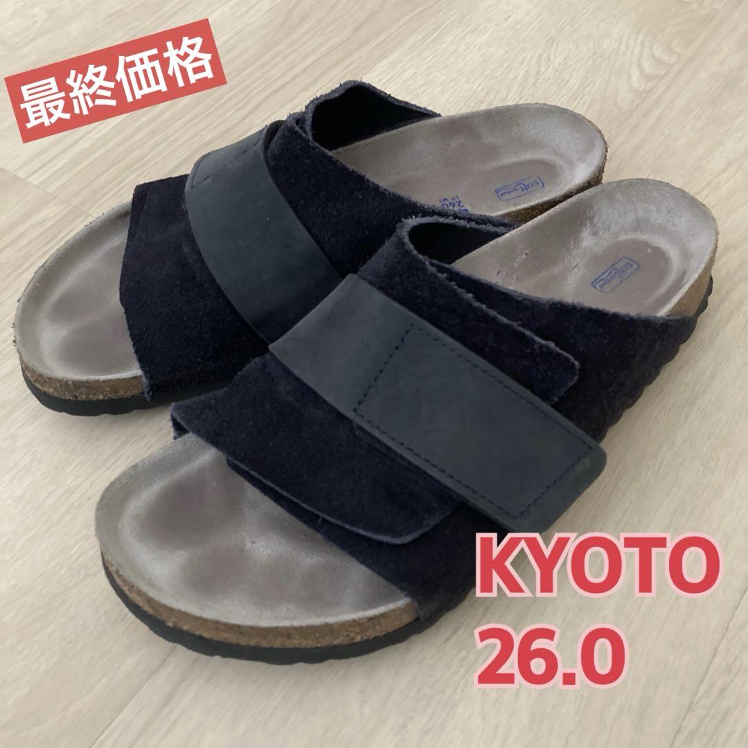 BIRKENSTOCK kyotoビルケンシュトック キョウト40 BIRKENSTOCK（ビルケンシュトック）】メンズ Kyoto/キョウト
