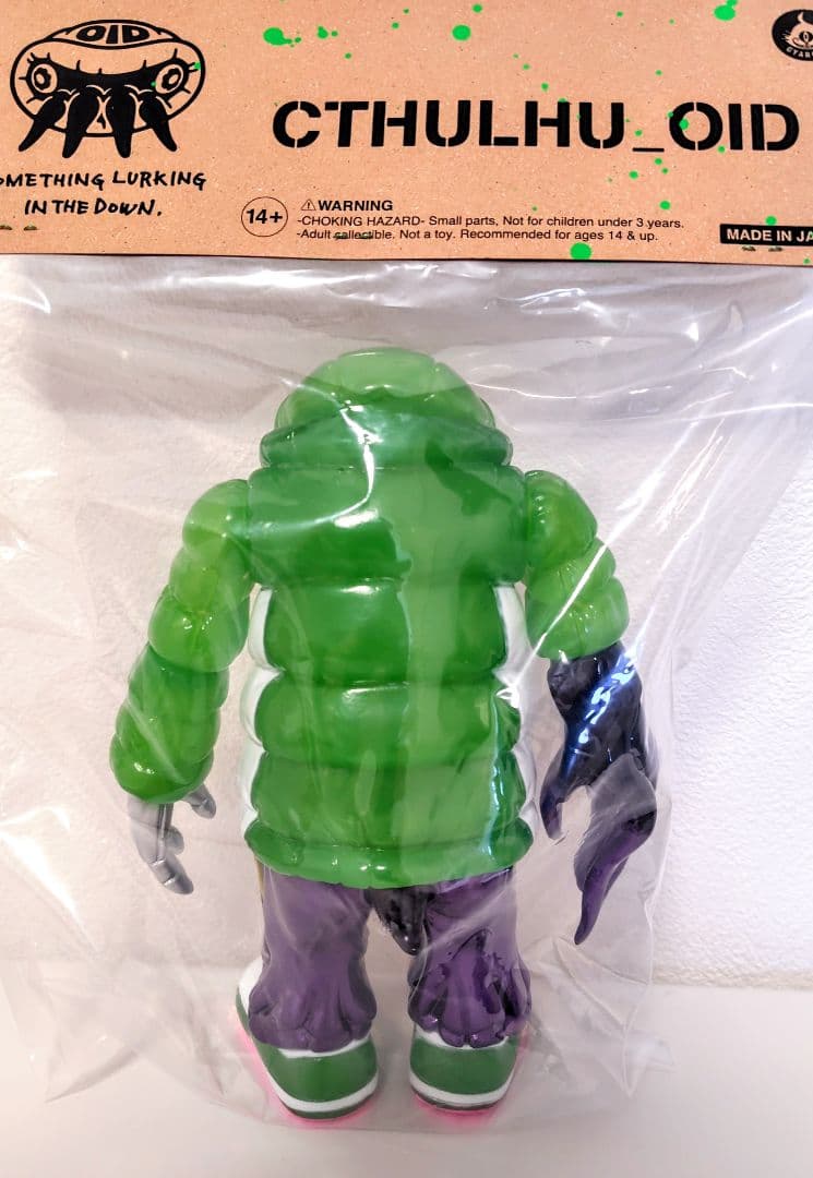 GYAROMI ギャロミ　 クトゥルフオイド ☆新品未開封☆