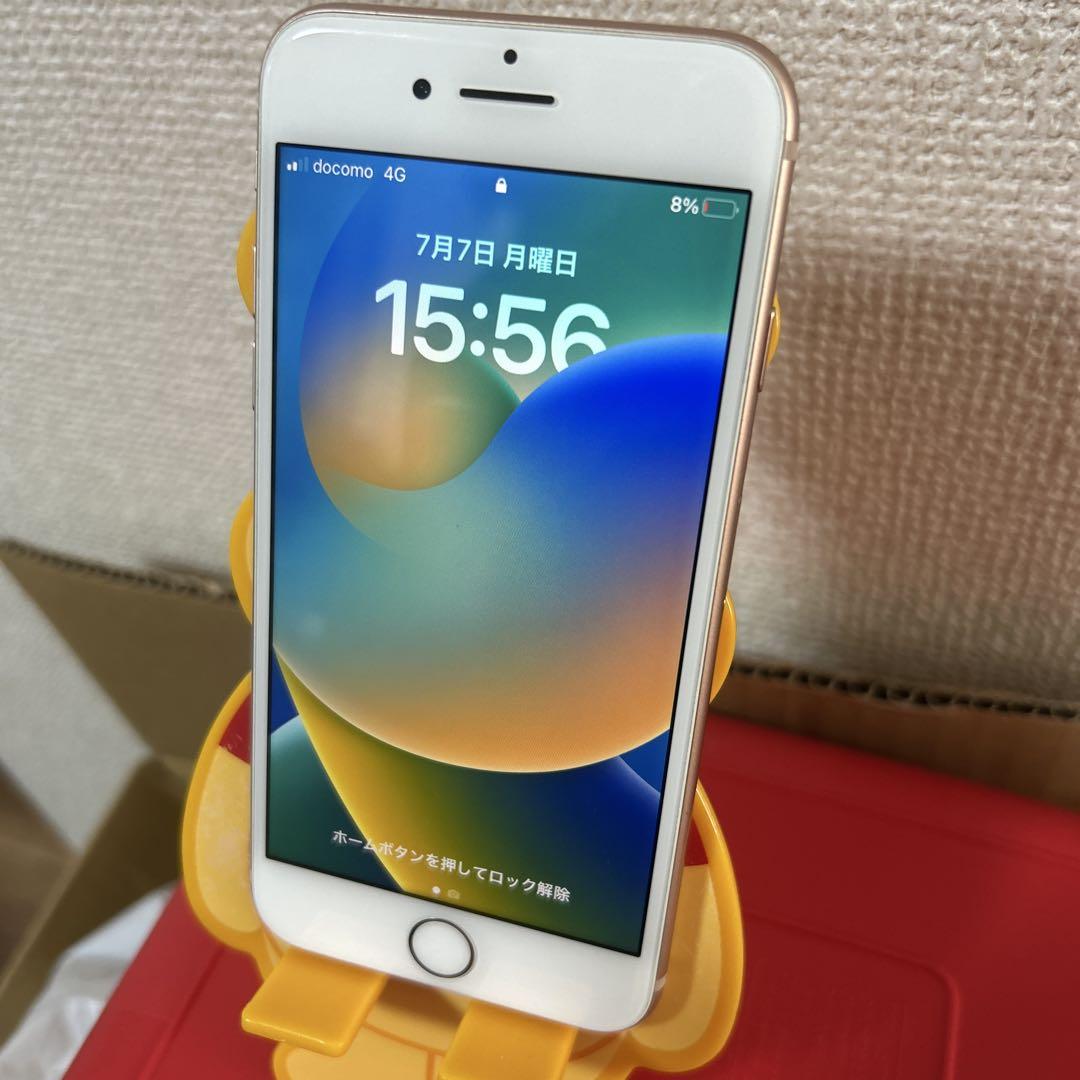 iPhone8 64GB 初期化済　SIMロックあり
