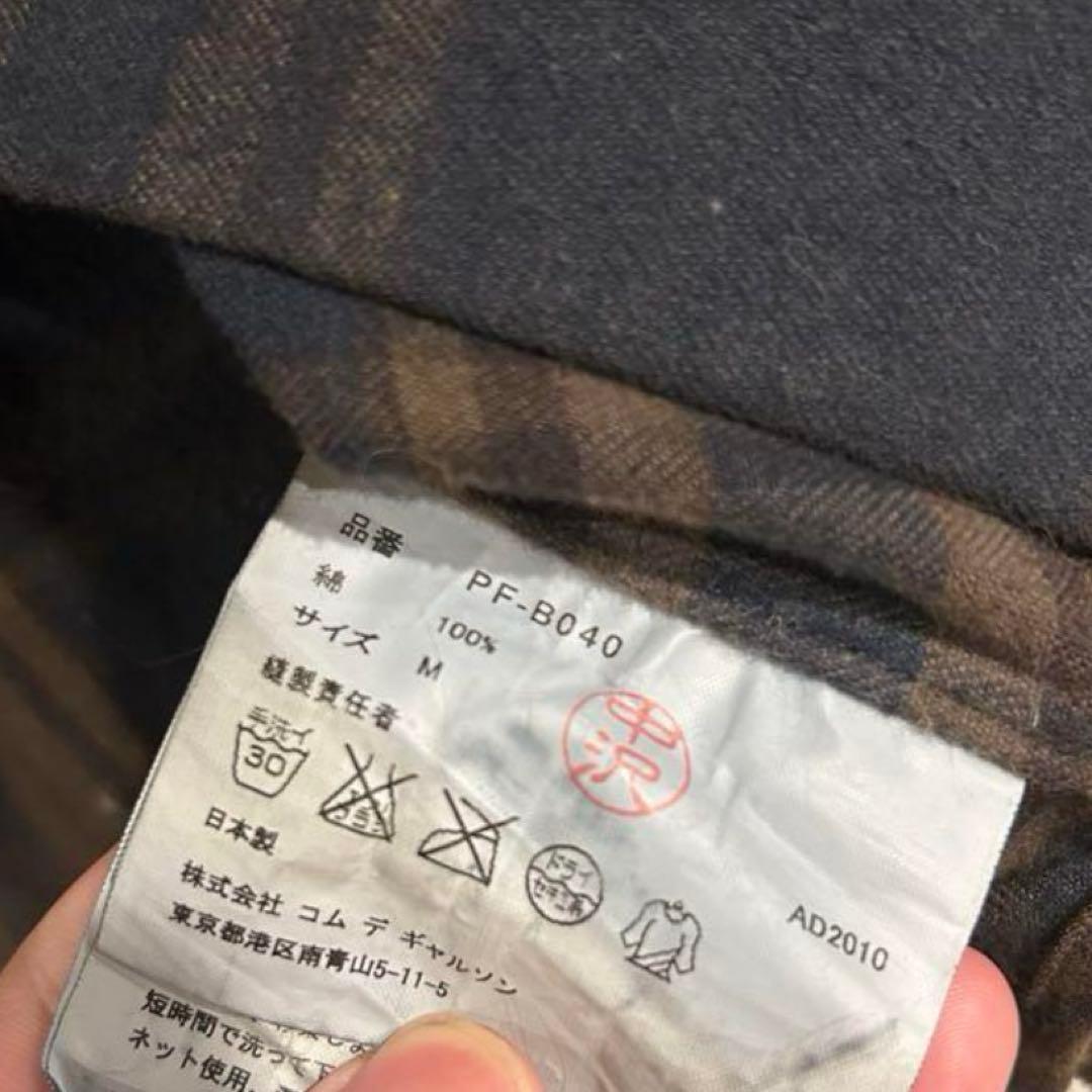 COMME des GARCONS HOMME PLUS チェックシャツ