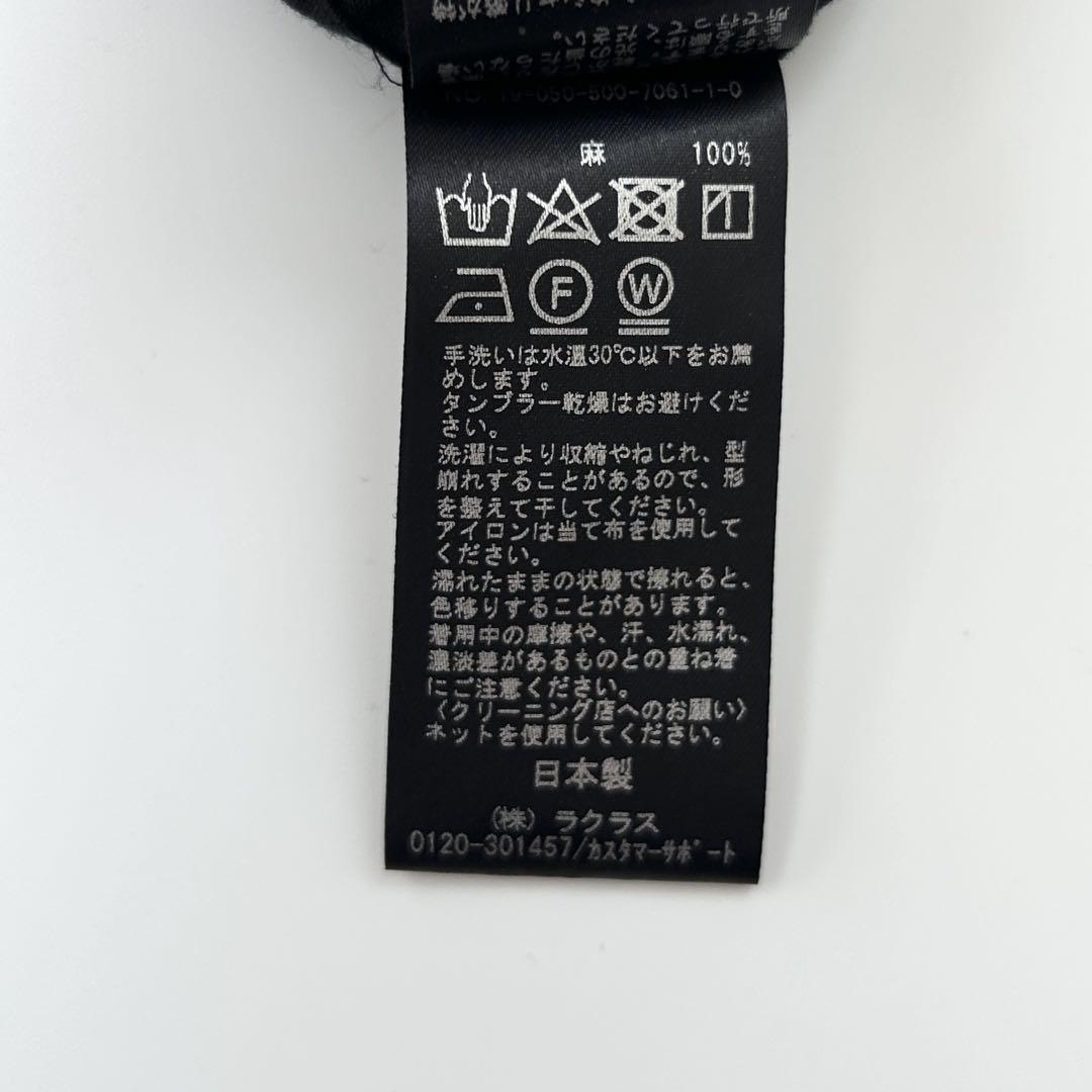 美品 ドゥーズィエムクラス 麻 リネン 100％ 長袖 シャツ