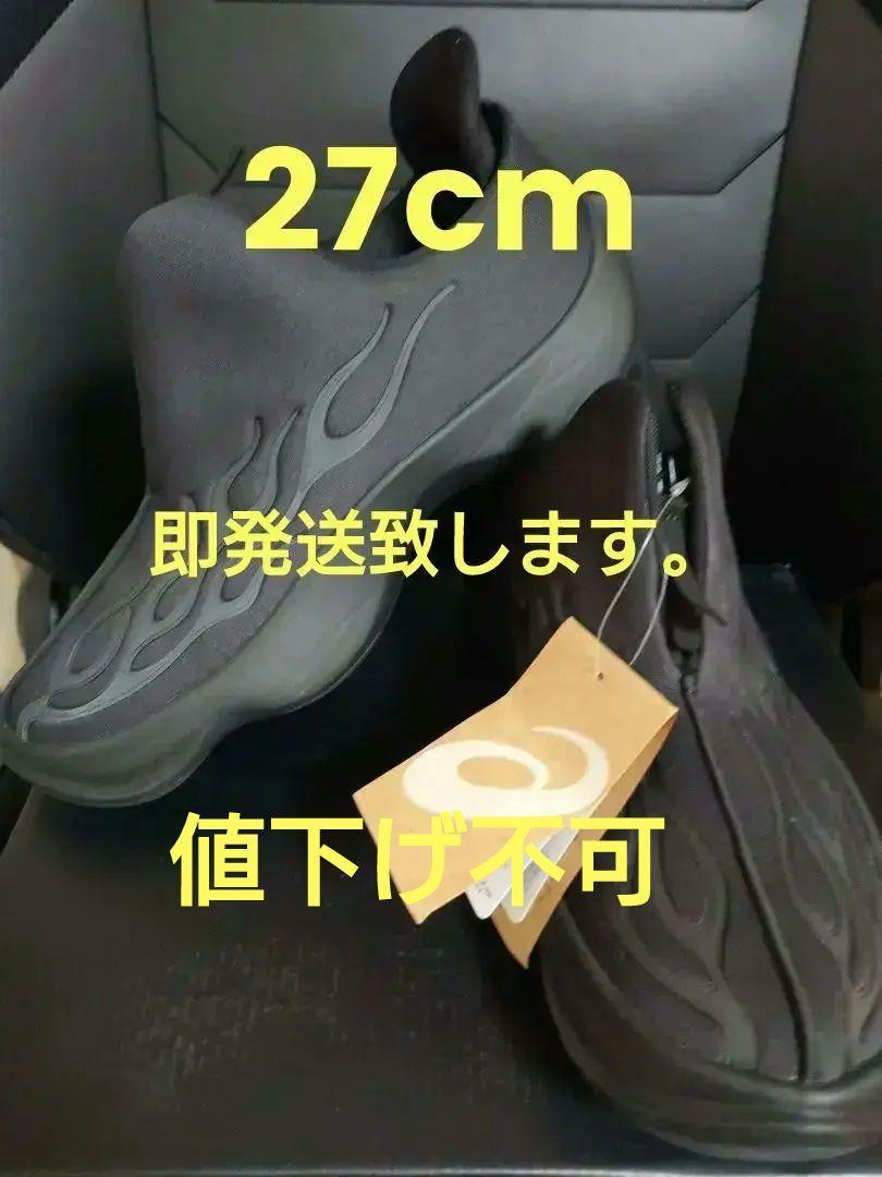 ASICS-ONE Black taka着用モデル 27cm