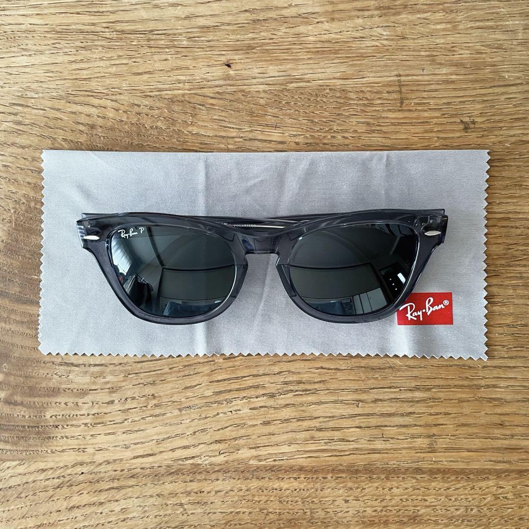 RB0707S Sunglasses in Black and Black - RB0707S | Ray-Ban® CA