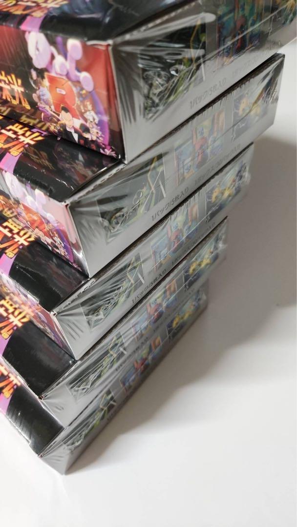 ポケモンカードゲーム ロケット団の栄光 新品未開封 シュリンク付き　5BOX