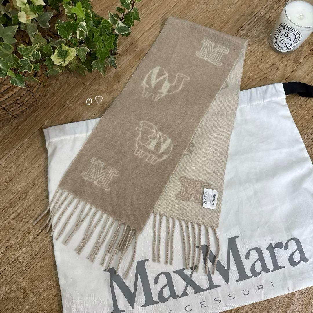 Max Mara　マックスマーラ　ジャガードカシミヤマフラー　アニマルモチーフ