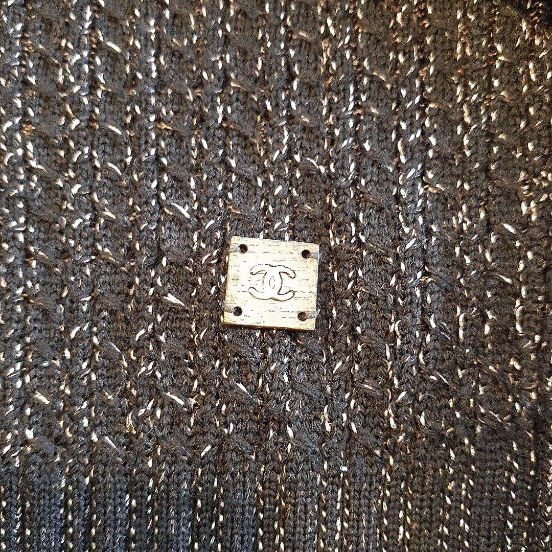 【CHANEL】ラメ生地　タートルニット