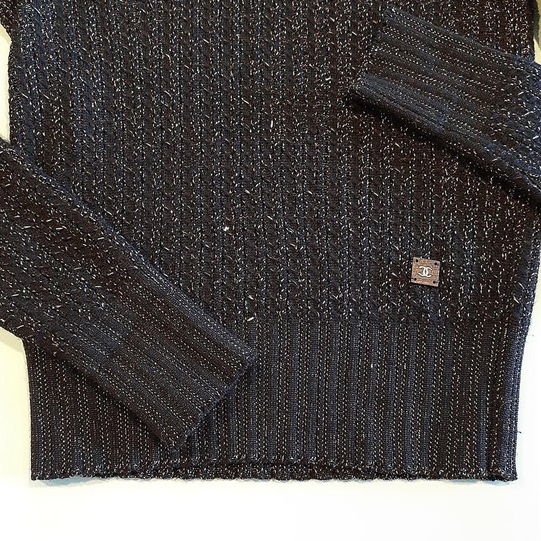 【CHANEL】ラメ生地　タートルニット