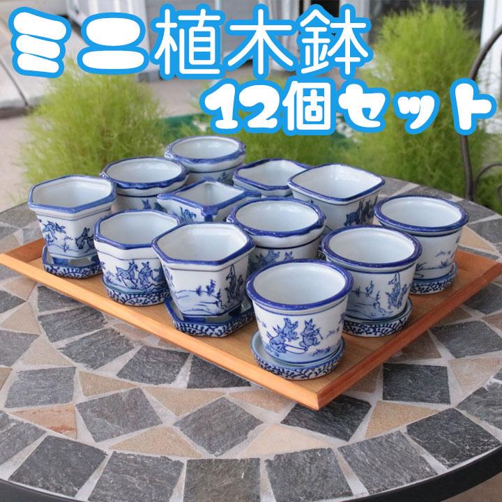 レア 中国 航空会社フライトタグ 5個セット キーホルダー 中華