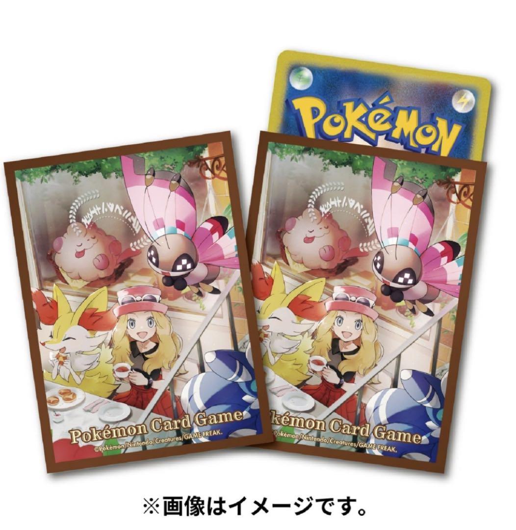 ポケモンカード デッキシールド まとめ売り