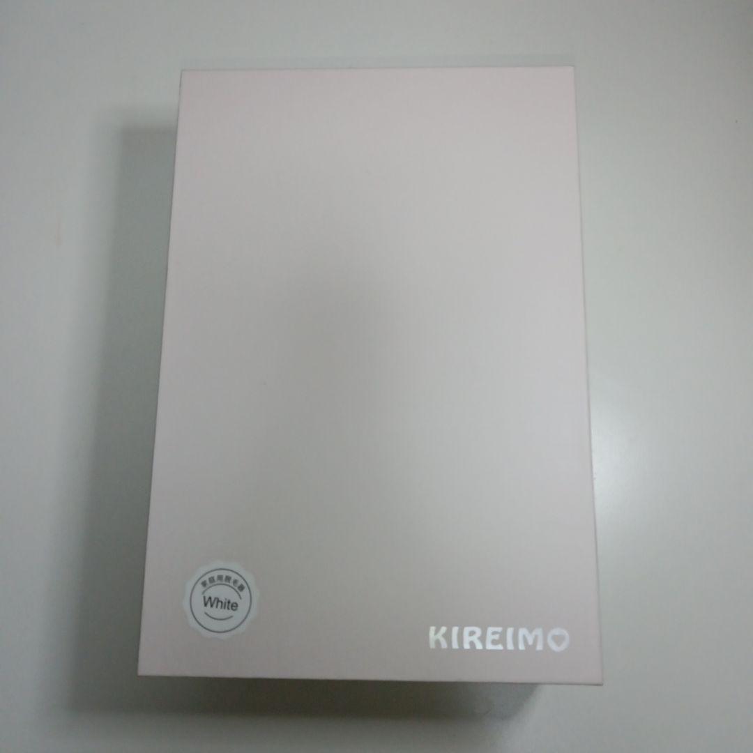 KIREIMO 脱毛器 ホワイト 本体付き