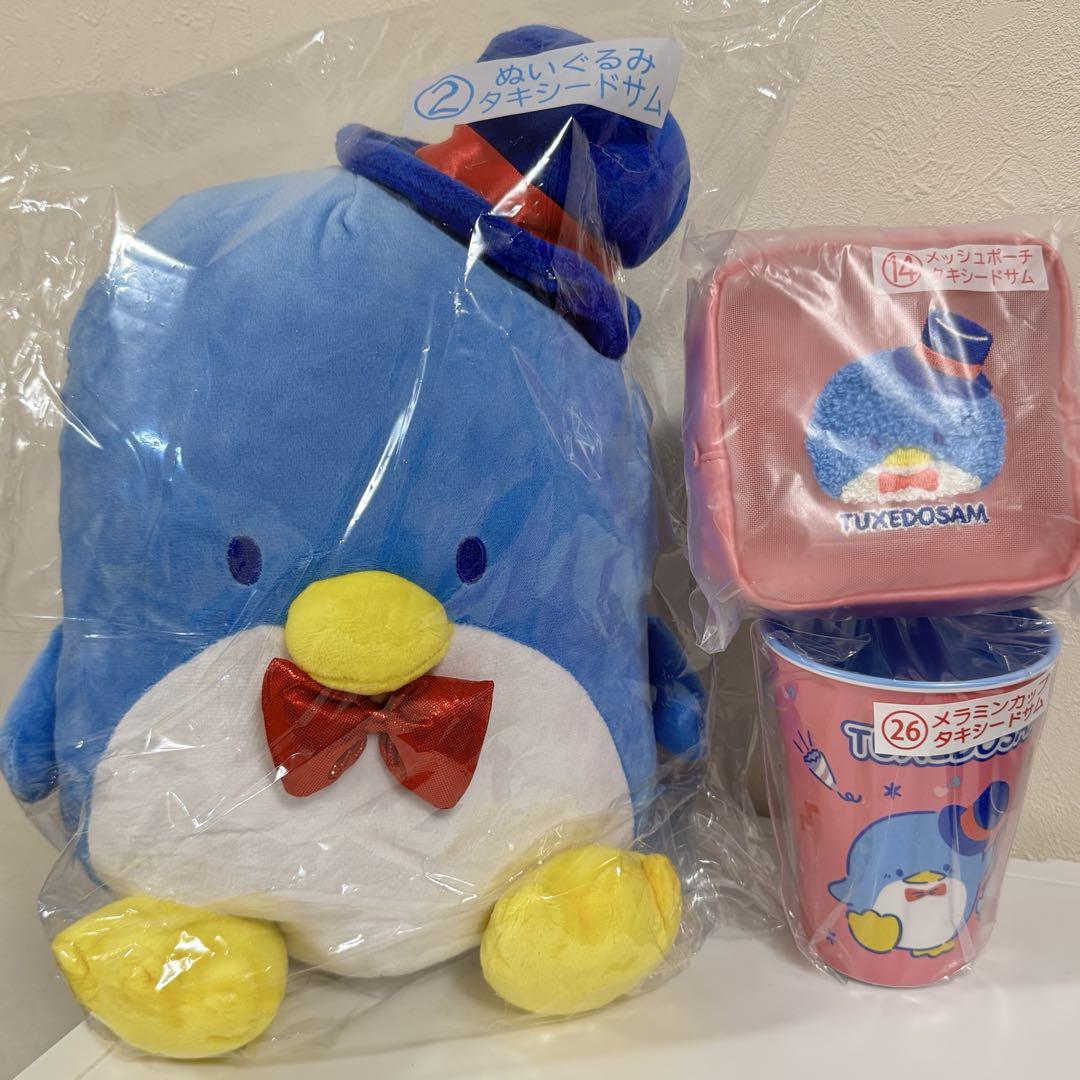 はぴだんぶい　サンリオ　当りくじ　タキシードサム 6/11（水）～順次発売！「はぴだんぶい当りくじ」｜サンリオ