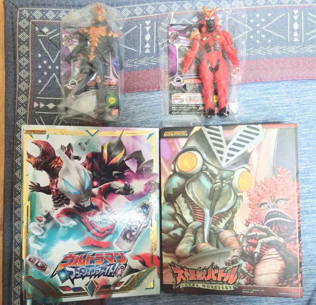 Amazon.co.jp: バンダイ(BANDAI) DXオーブリング&オーブカリバー