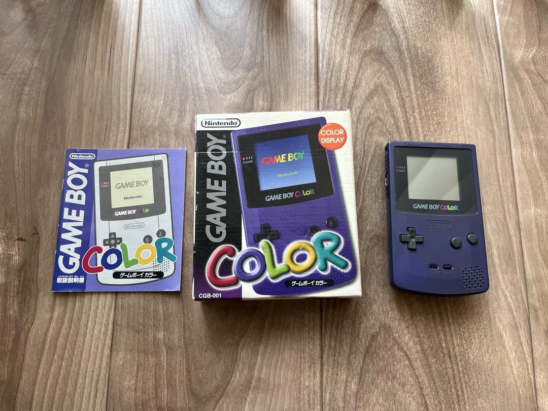 ゲームボーイカラー 本体 パープル