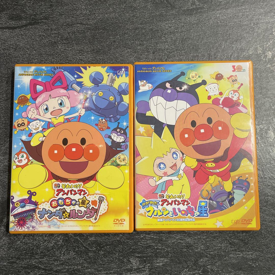 DVD】それいけ！アンパンマン 映画DVD 9枚セット DVD