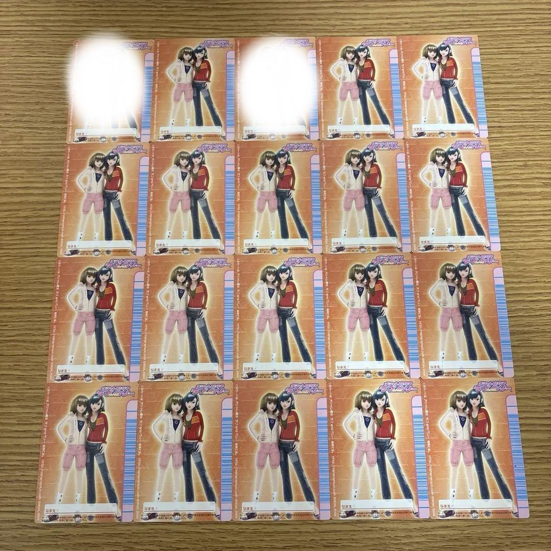 103枚 オシャレ魔女ラブandベリー 2005秋コレクション - メルカリ