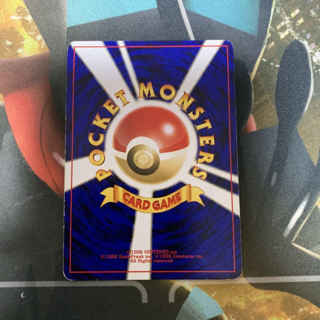ポケモンカード　エーフィ　旧裏