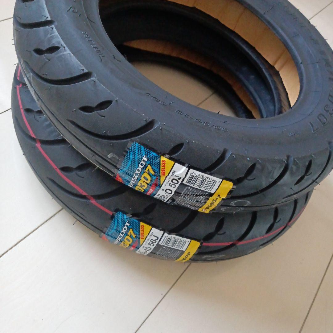 激鳴きマフラー延長キット50.8π(新品) CBXゼファーXJR！音職人