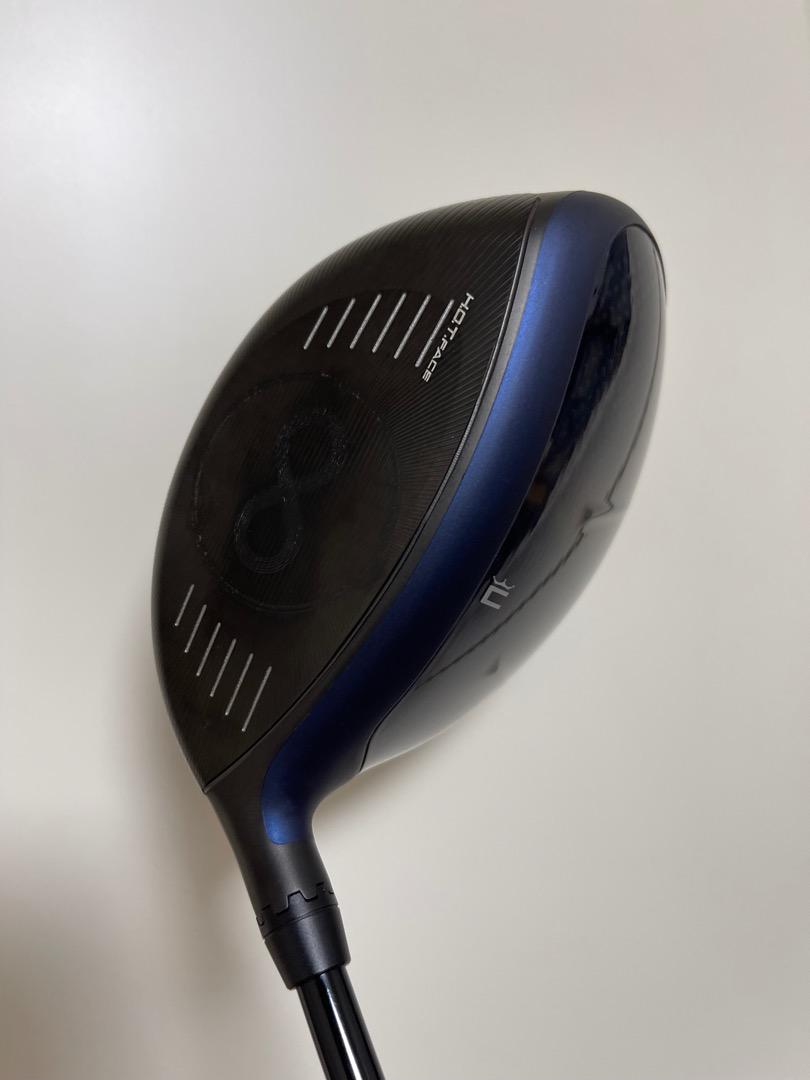 価格は安く コブラ 2022 Cobra LTDx LS Tour Length ドライバー クラブ ゴルフ¥38,640-www.culturaesviluppo.it 価格は安く コブラ 2022 Cobra LTDx LS Tour Length ドライバー クラブ ゴルフ¥38,640-www.culturaesviluppo.it