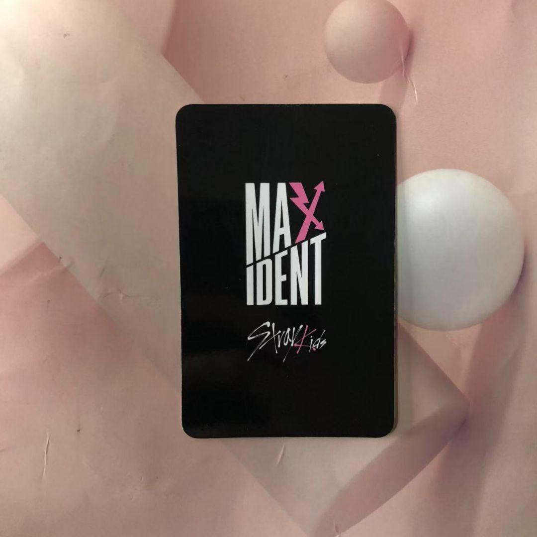 StrayKids MAXIDENT 公開放送 サノク アイエン 限定 トレカ