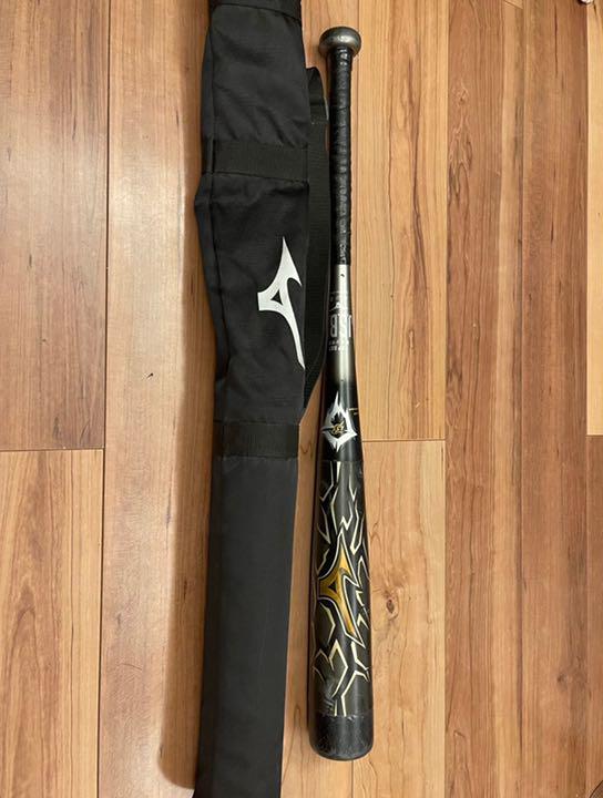 ビヨンドマックス ギガキング 78cm 少年