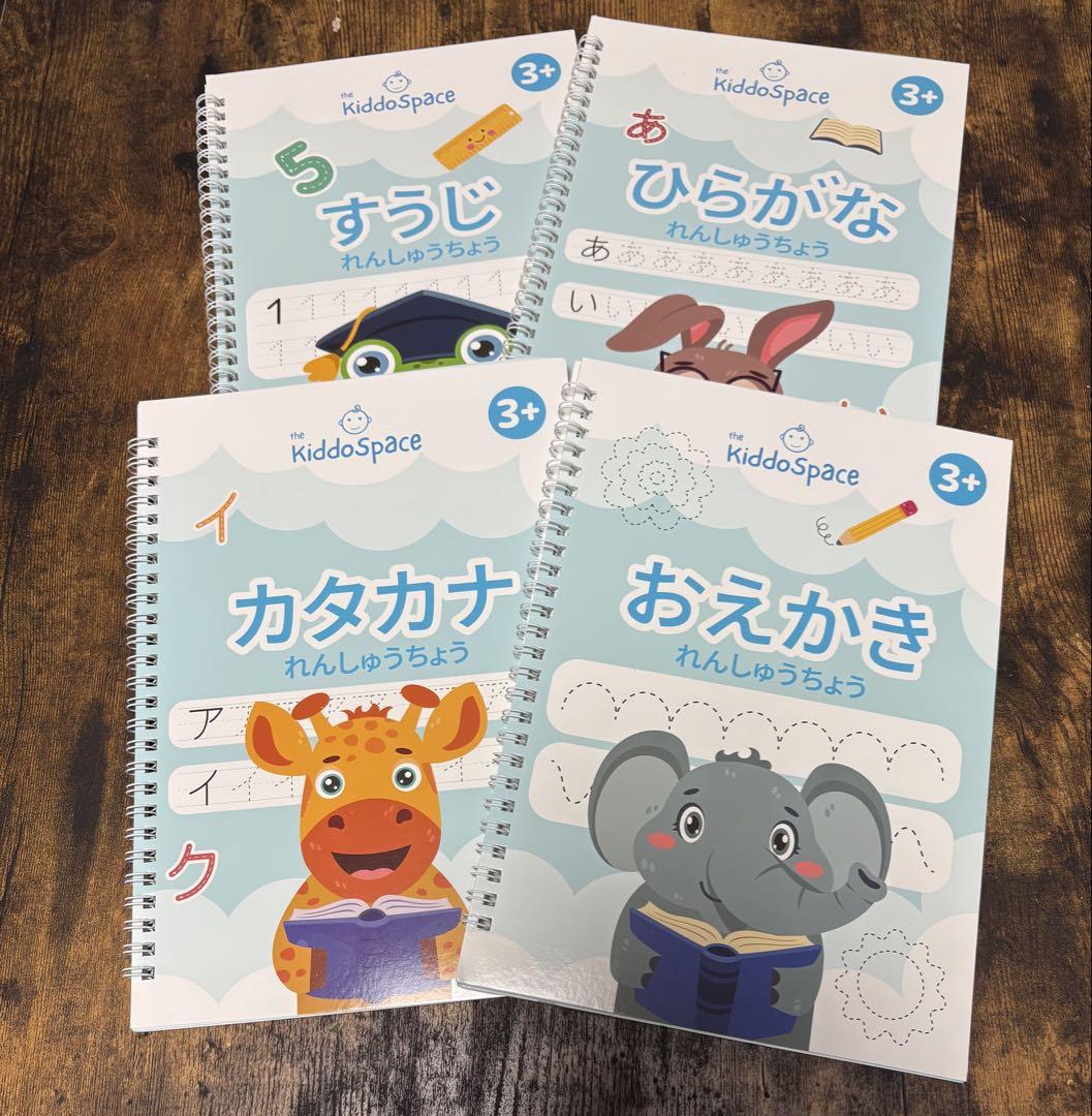 Amazon.co.jp: 幼稚園教諭・保育士 - 教員採用試験: 本