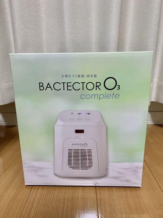 BACTECTOR O3バクテクター　オゾン　TM-11RFE 50畳　除菌