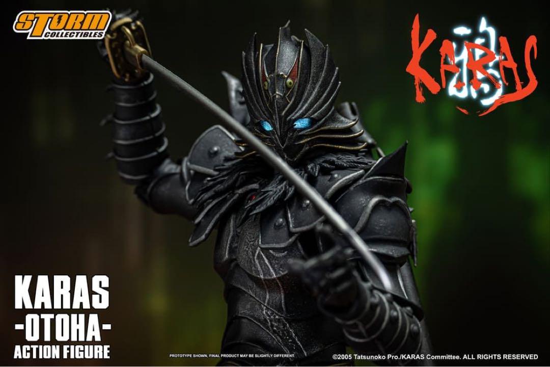 Storm Collectibles KARAS 1/12 鴉乙羽 忍び