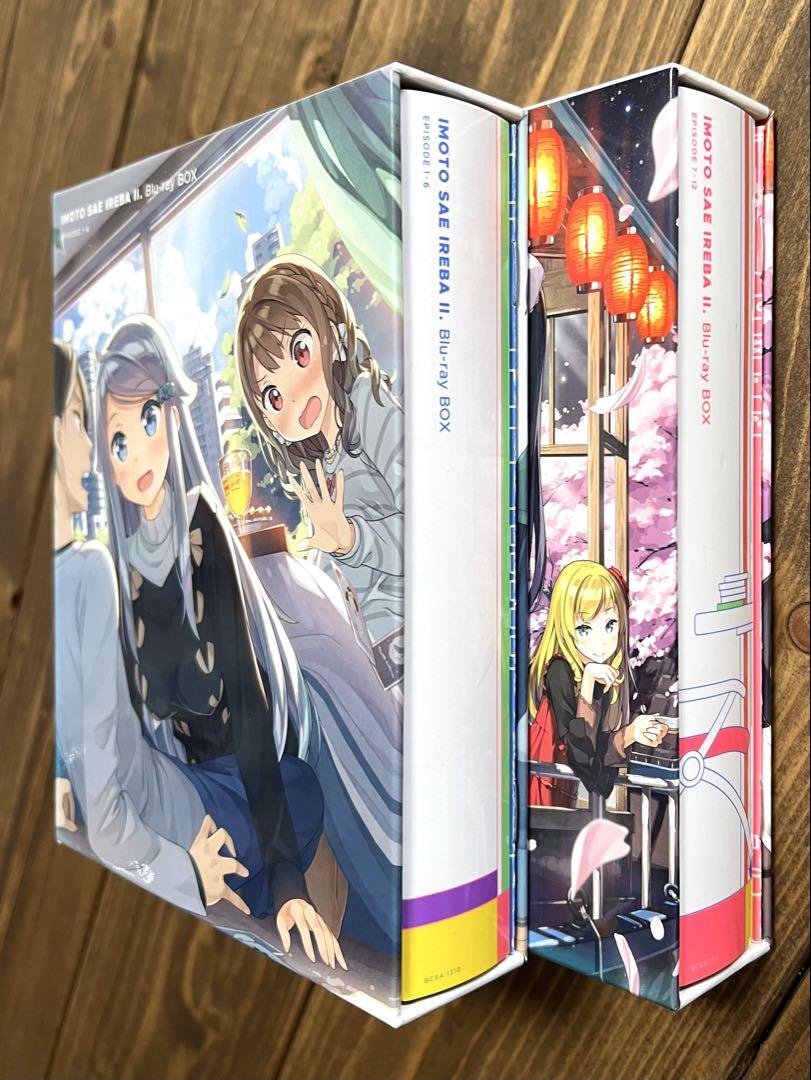 妹さえいればいい 特装限定版 blu-ray 上巻、下巻セット