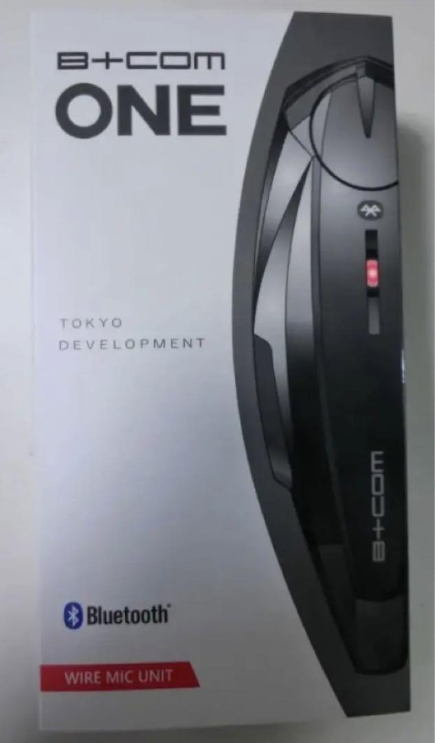 kt様 リクエスト 2点 まとめ商品 kt様 リクエスト 2点 まとめ商品