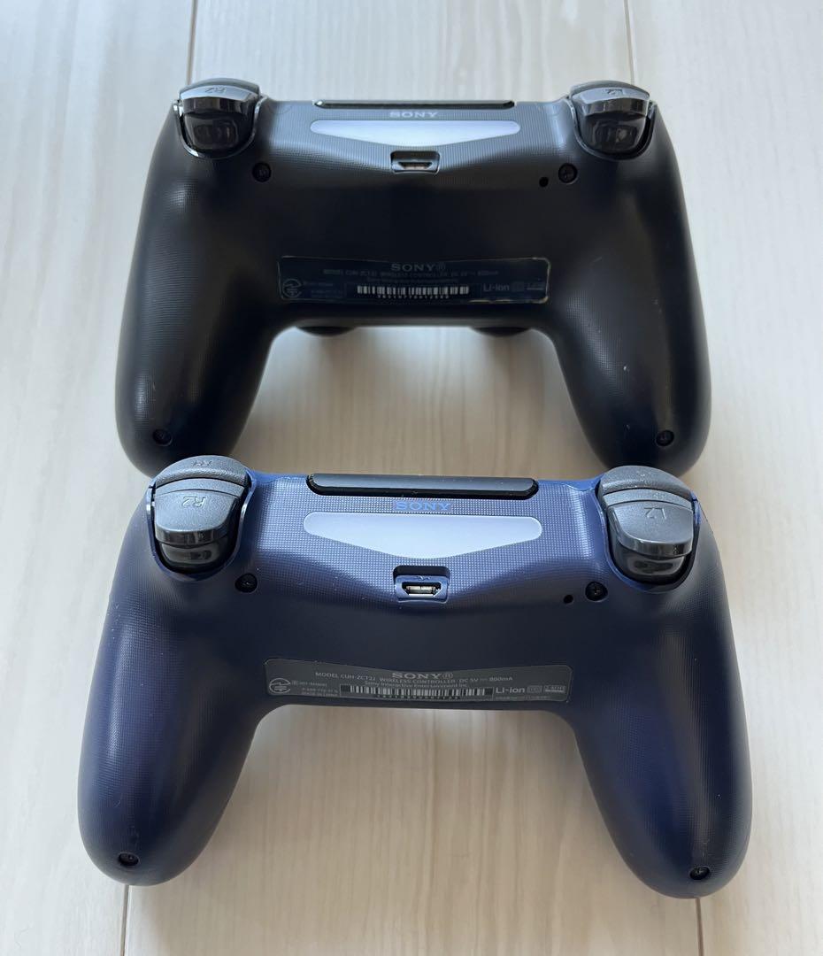 Nintendo Switch PS4 Pro 1TB
