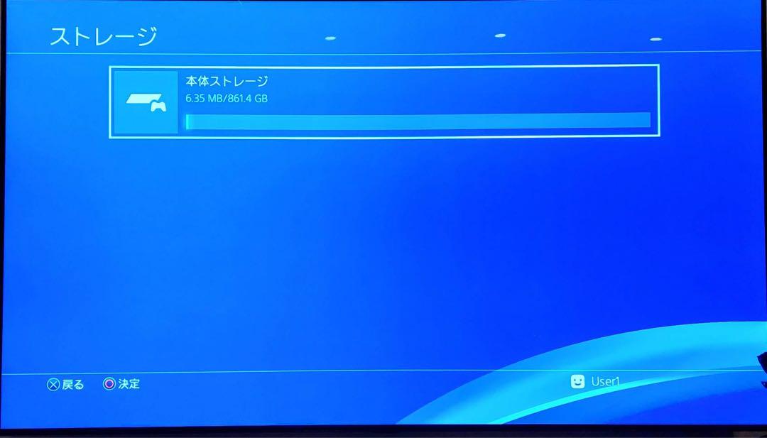 Nintendo Switch PS4 Pro 1TB