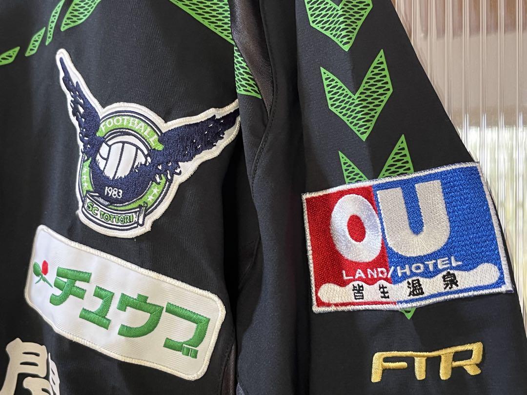 ガイナーレ鳥取トレーニングウェアhummel サッカー ピステ ウェア