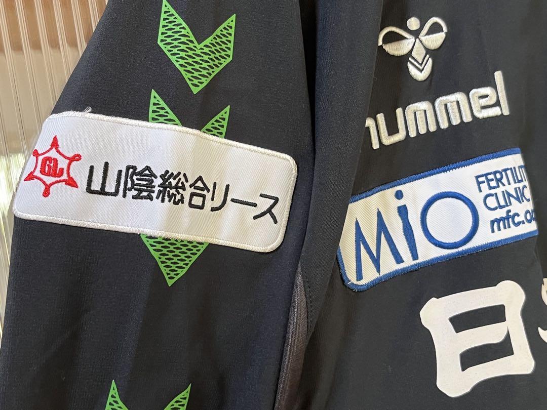 ガイナーレ鳥取トレーニングウェアhummel サッカー ピステ ウェア