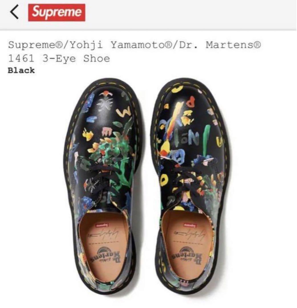 Yohji Yamamoto × Supreme × Dr.Martens