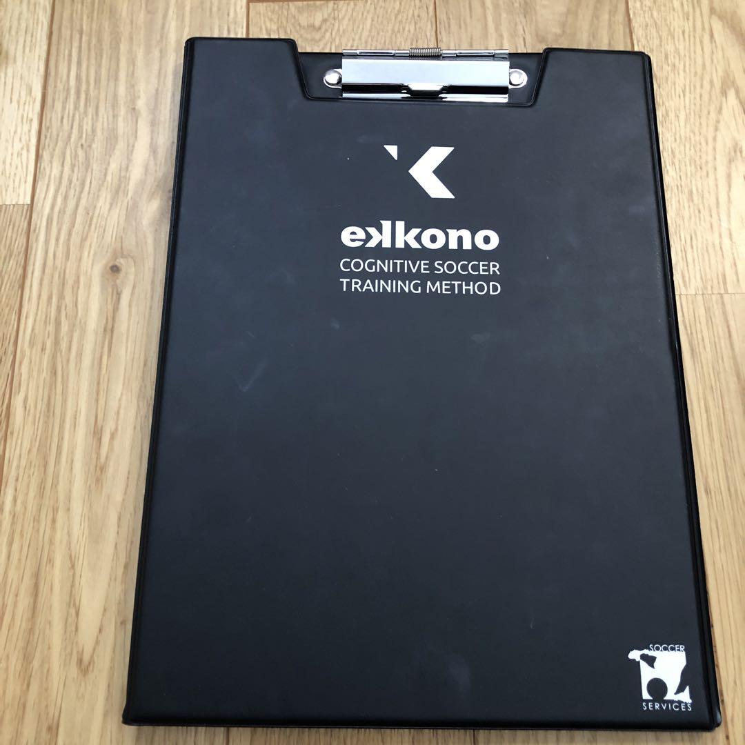 知のサッカー1巻、2巻セット 解説書付（DVD 知のサッカー第2巻