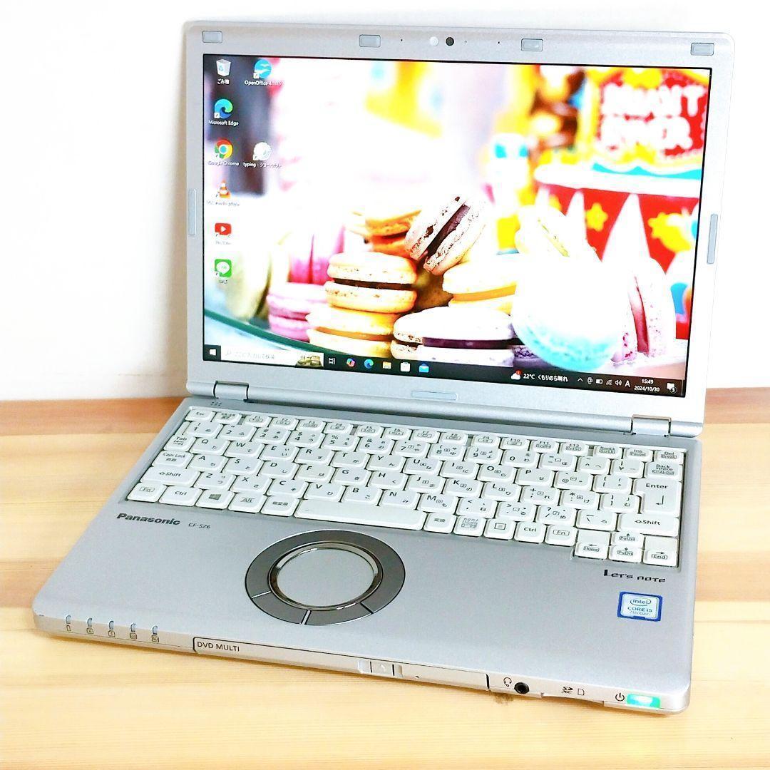 バッテリー良好✨SSD ノートパソコン レッツノート オフィス付き/カメラ付