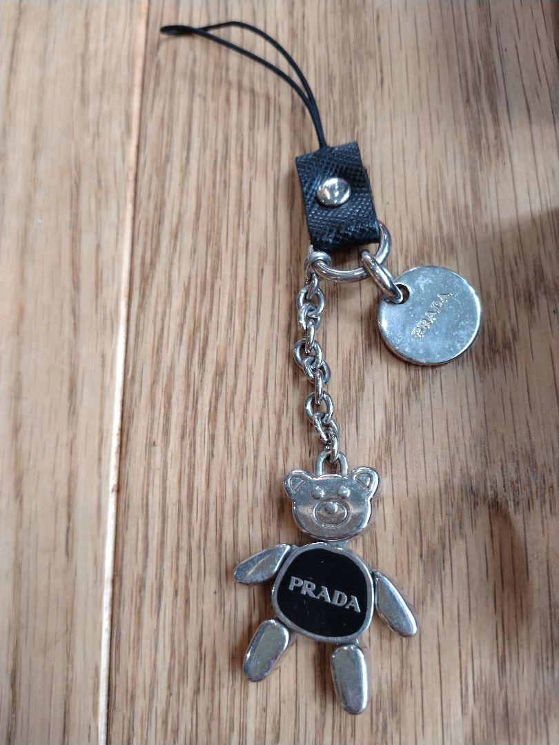 PRADA クマ型キーホルダー レディース