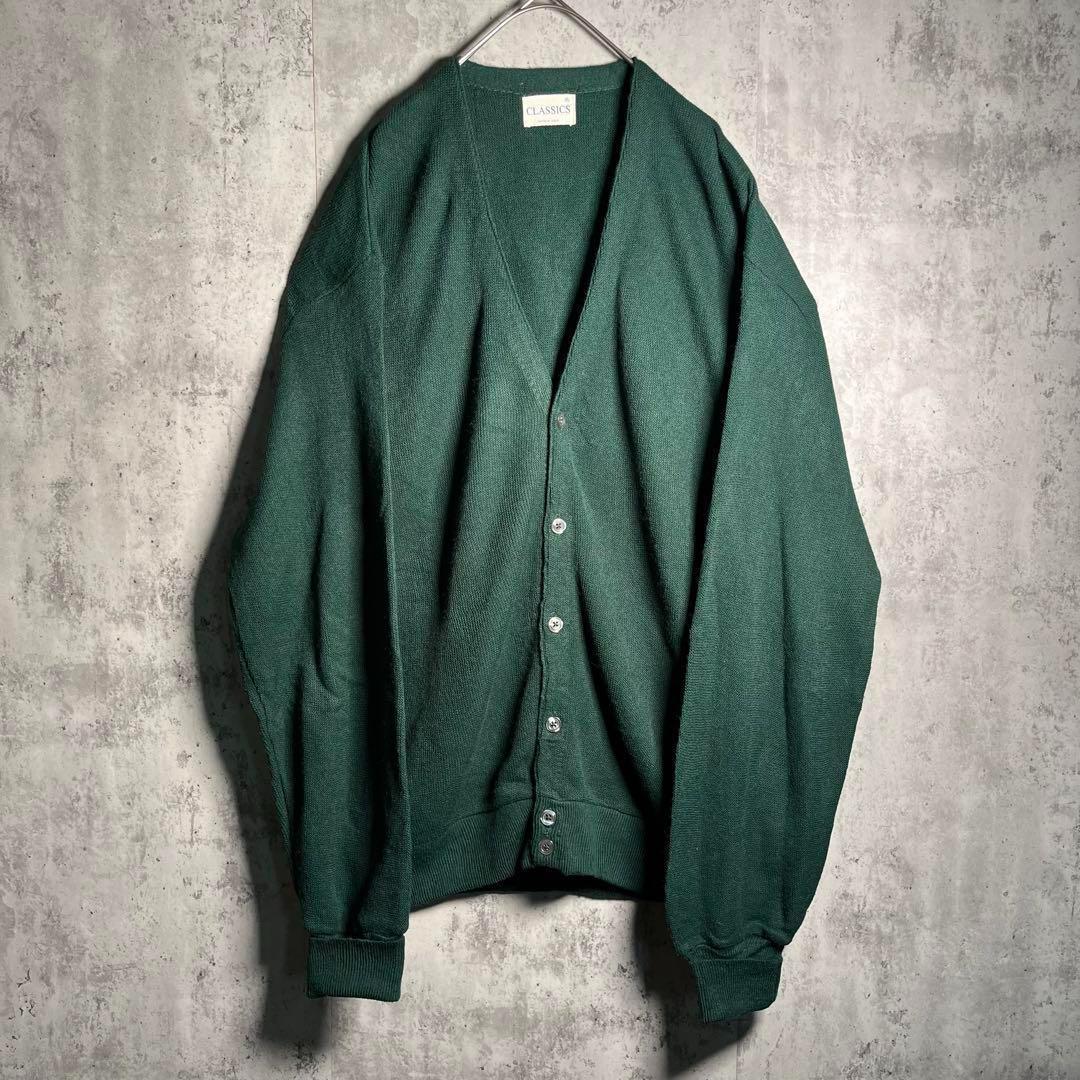 ⭐️希少⭐️CLASSICS カーディガン ダークグリーン USA製 XL