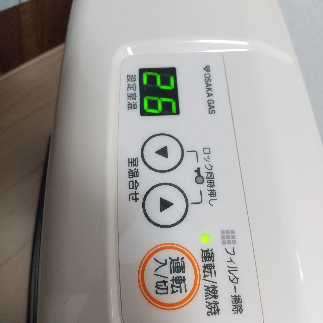 寒い時に大活躍➰都市ガス用ファンヒーター