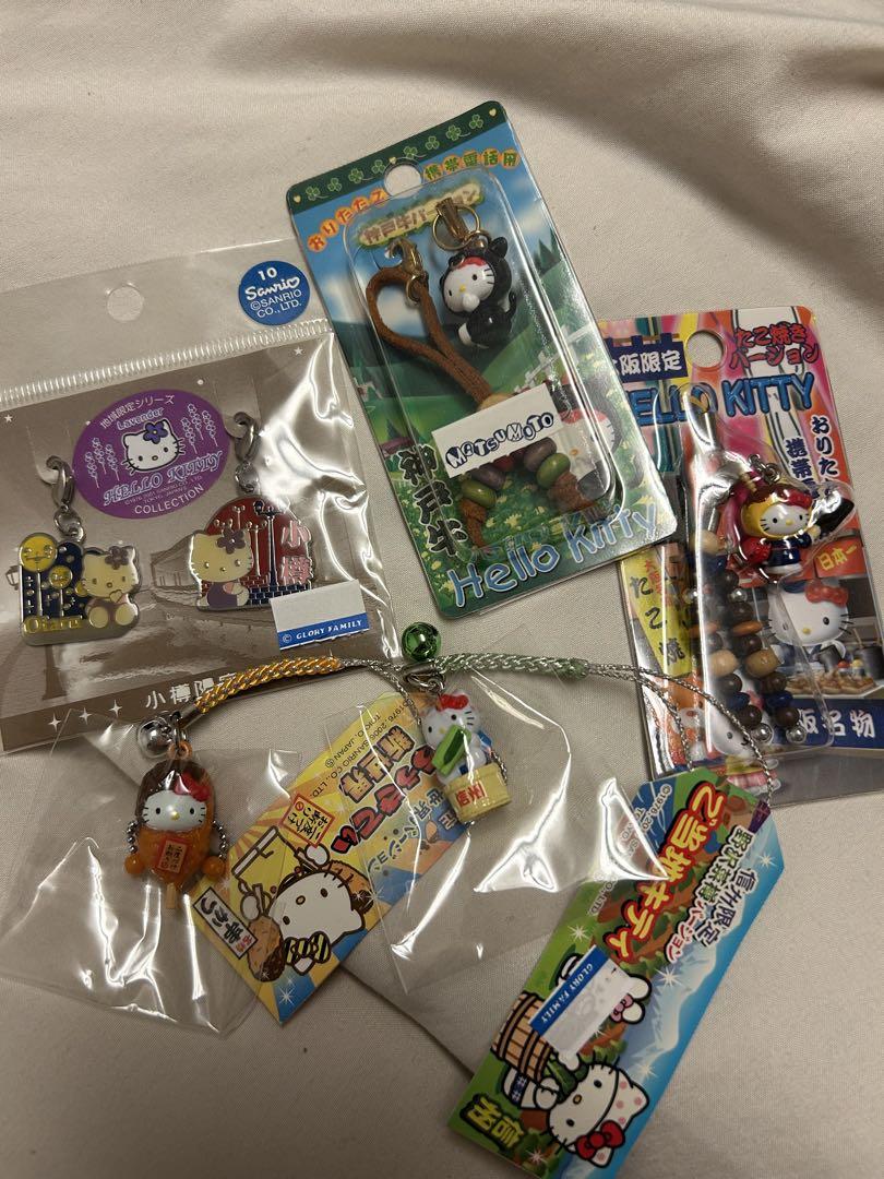 ご当地限定ハローキティ ストラップ 5個セット - メルカリ