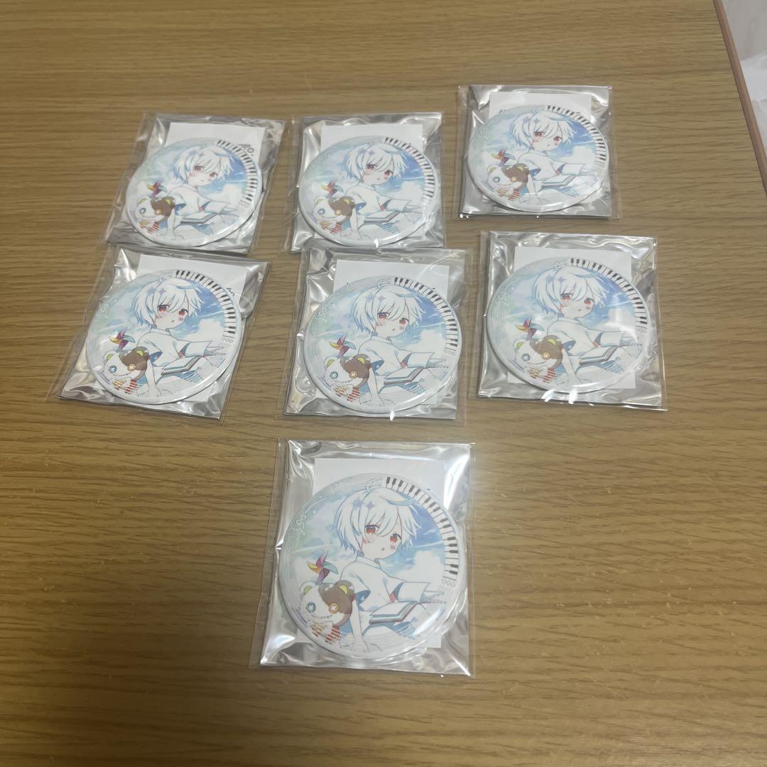 まふまふ 歌みた 栞