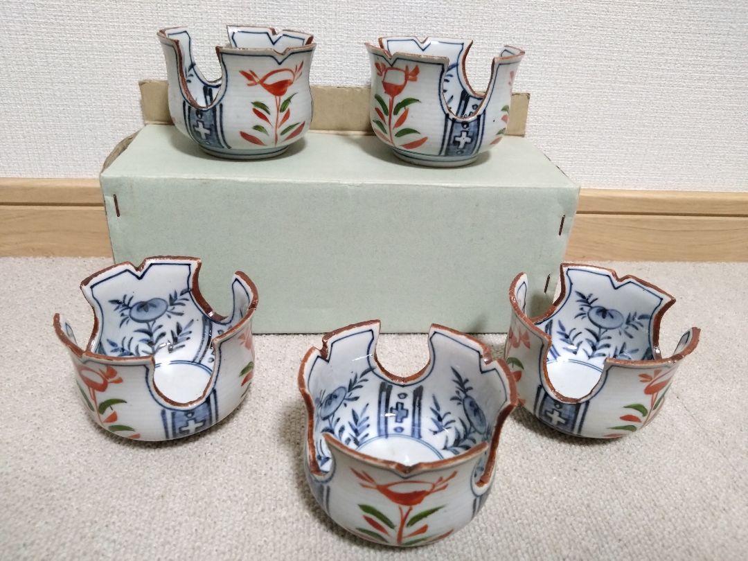 ◆新品未使用◆四季の器 美濃陶舗 小鉢 ５点セット