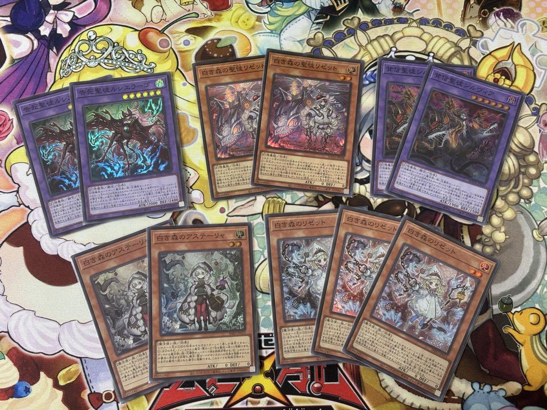 センチュリオン＋赤き竜 セット まとめ売り センチュリオン＋赤き竜 セット まとめ売り