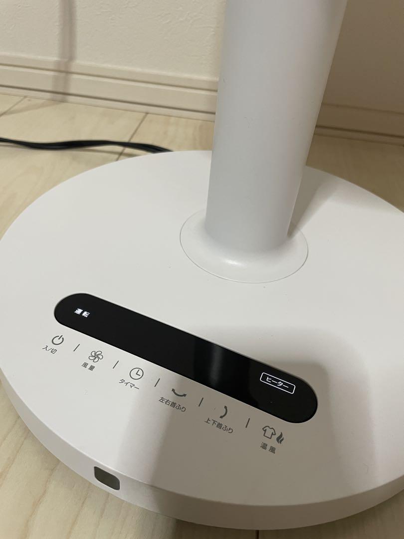 ヒート＆クール 暖房 温風 送風 温冷 3Dサーキュレーター 衣類乾燥 美品