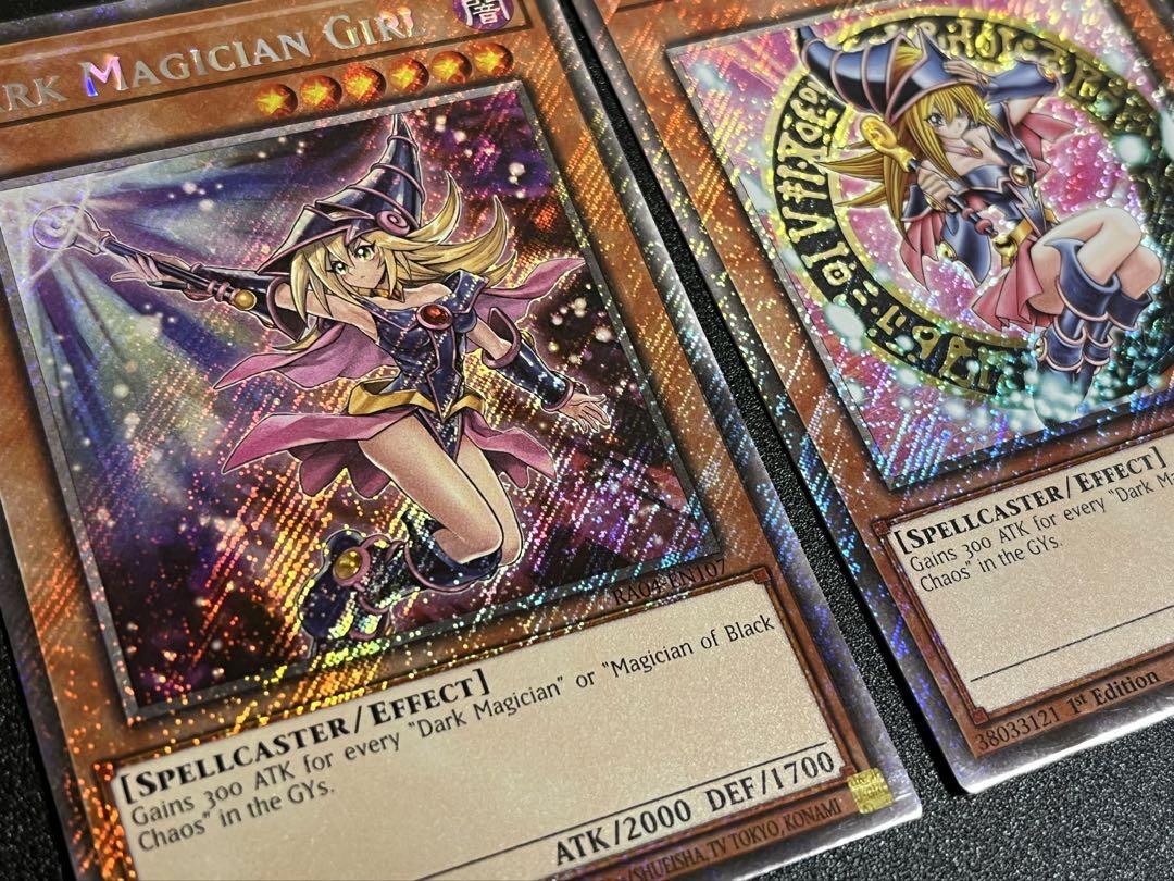 遊戯王 ブラックマジシャンガール 北米版 プラチナシークレット