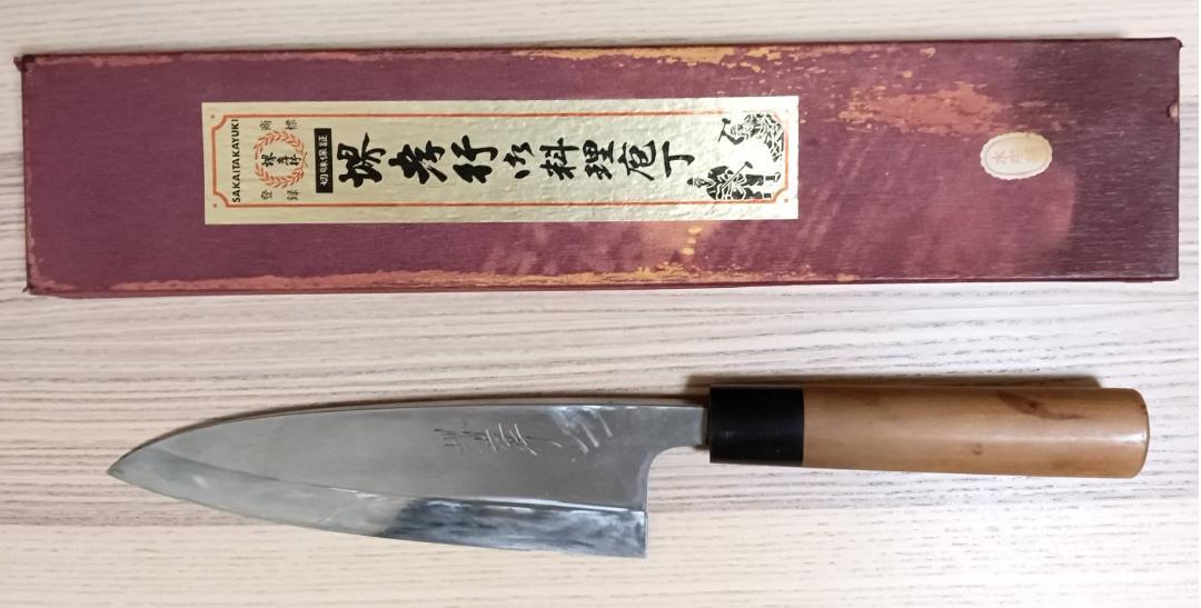 堺孝行 霞研 出刃包丁 水牛柄１８cm 左利き用