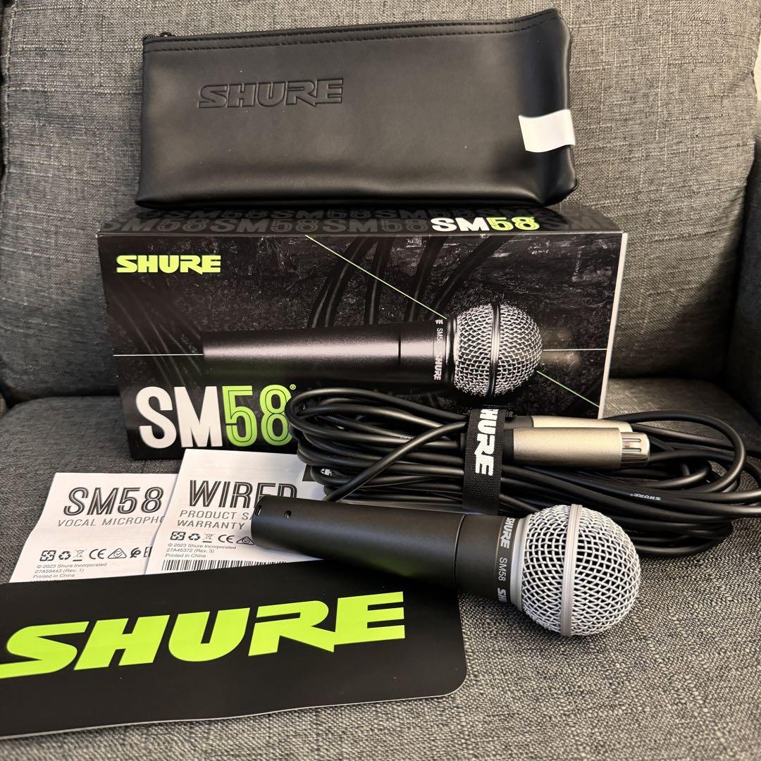 SHURE SM58 ダイナミックマイク