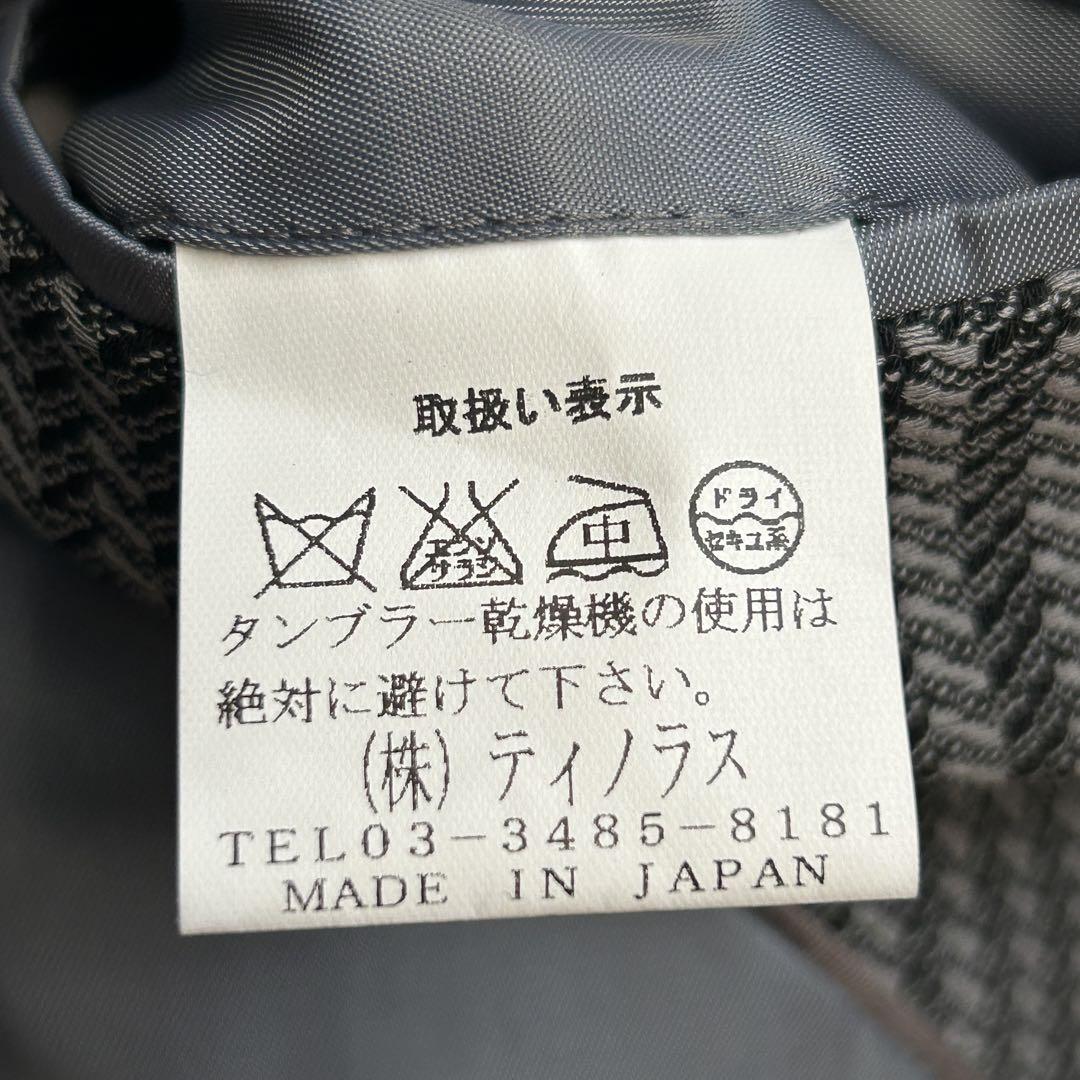総柄
