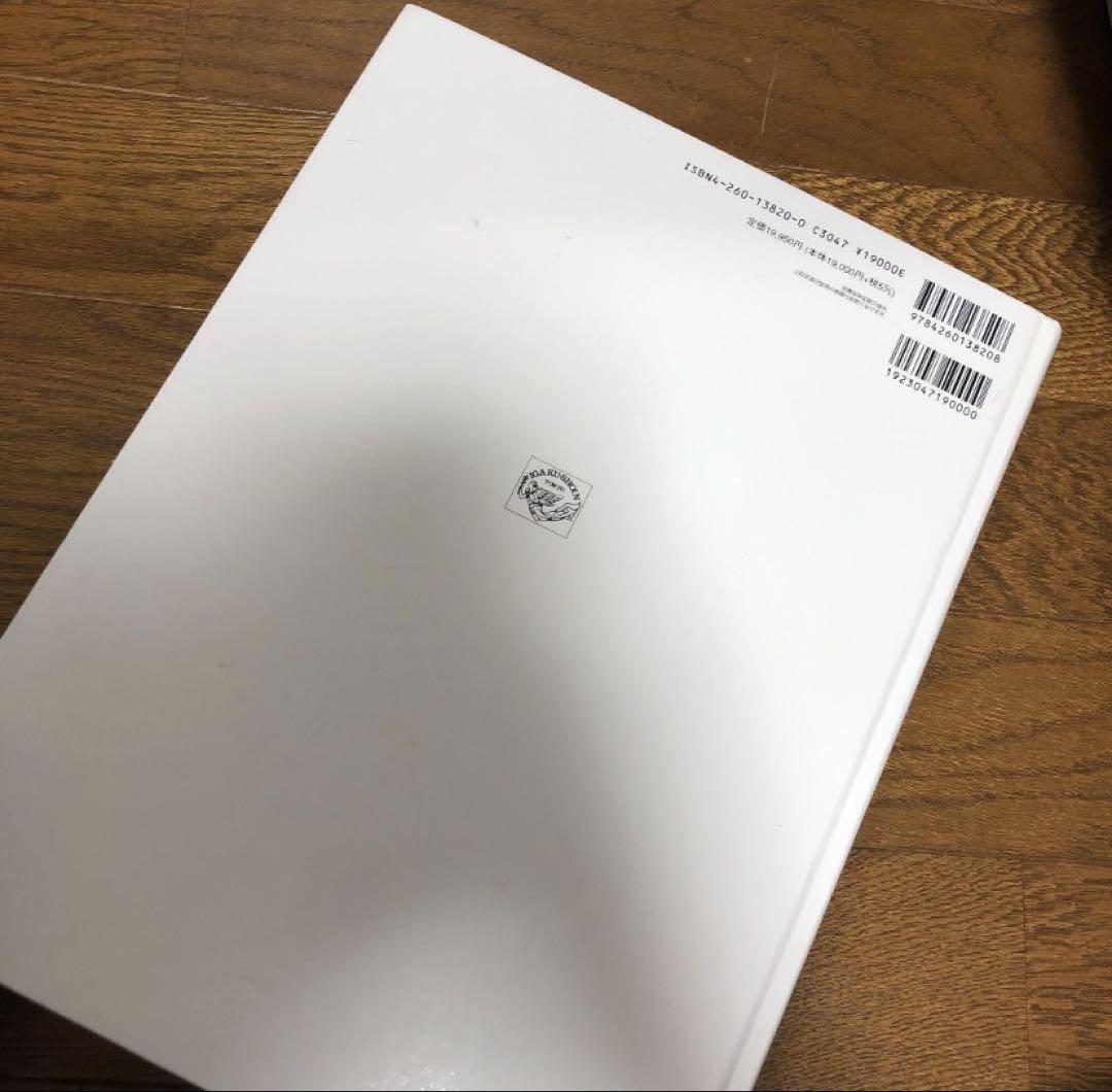 画像診断のための脳解剖と機能系