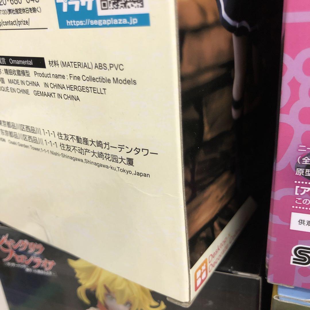 VF7078 未開封 美少女フィギュア まとめ売り 10個セット - メルカリ